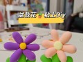花草种植泥土的制作与使用方法（打造适合花草生长的泥土，让花草更茂盛）