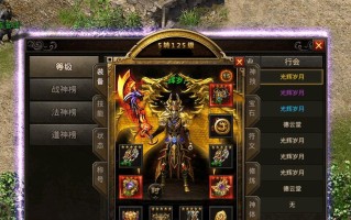 千日红烂根之病因与治疗方法探析（揭开千日红烂根的神秘面纱，探索其康复之道）