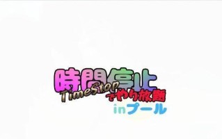 如何养护黑骨茶下山桩？（掌握关键技巧，让你的下山桩更有生命力）