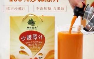 沙棘种子容易出苗的种植方法（掌握关键技巧，打造沙棘种植成功率）