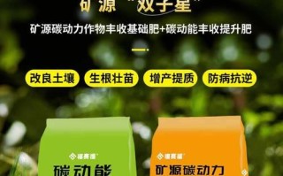 大蒜的繁殖方式（介绍大蒜的有性和无性繁殖方式）