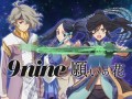 樱花花语-日本文化的绚丽象征（樱花盛放，万象更新——探寻樱花在日本文化中的深刻意义）