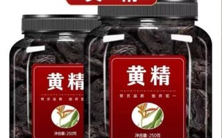 关于黄独根茎的食用价值及注意事项（探讨黄独根茎的药用价值与营养成分）