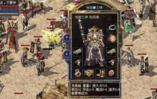 七彩铁的生命之谜（揭秘七彩铁的抗寒能力及其生存策略）