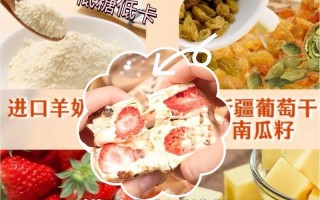 大地草莓成熟上市时间揭秘（探寻大地草莓成熟过程及市场供应情况）