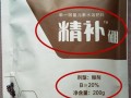 佛手瓜喜肥的肥料及施肥方法（打造肥美佛手瓜，这些你必须知道的喜肥秘籍）