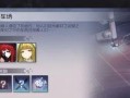 燕尾竹开花的奥秘（预兆、时间与科学解释）