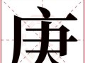 楚粤（畅游楚粤，感受历史与现代的交融）