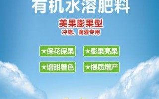 如何选择适合睡莲的追肥肥料（挑选最佳追肥肥料，让睡莲绽放更美丽）