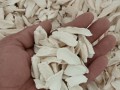 铁棍山药的去皮方法（探究铁棍山药的食用方式及功效）