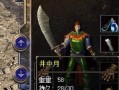 茶梅叶子上的黑色斑点及其原因探究（茶梅叶子黑斑点的成因与处理方法）