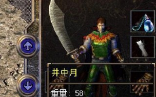 茶梅叶子上的黑色斑点及其原因探究（茶梅叶子黑斑点的成因与处理方法）