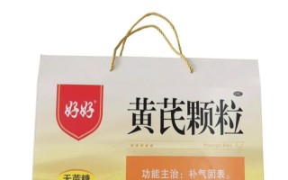 黄芪的正确食用方式（了解黄芪的注意事项，避免不良反应）