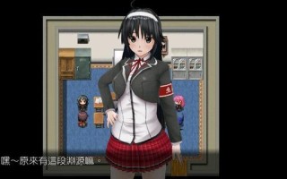 红继木下山桩的养护方法（打造健康、美观的下山桩）