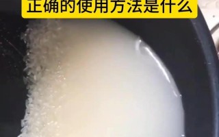 杜鹃花可浇淘米水的神奇效果（探究淘米水对杜鹃花的养护和繁荣影响）
