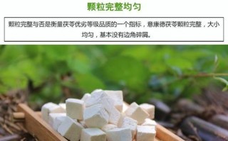罗勒叶，一种神奇的草药（探寻罗勒叶的功效与食用方法）