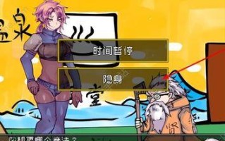 清香木下山桩的养护指南（让你的清香木下山桩焕发新生）