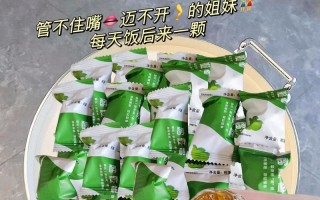 酵素（酵素浇水，让多肉茁壮成长）