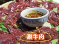 棒棒菜种植指南（一步一步教你如何种植棒棒菜，让你拥有新鲜绿色的蔬菜）