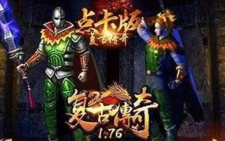 以零余子繁殖（科学家揭示零余子繁殖现象的关键机制）