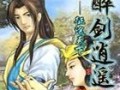 翁柱繁殖之道（掌握关键技巧，助您成功繁殖翁柱）