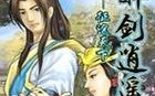 翁柱繁殖之道（掌握关键技巧，助您成功繁殖翁柱）