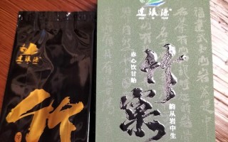 探讨肉桂与桂皮的不同（一文了解这两种香料的区别与用途）