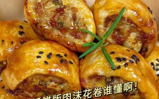 葱花怎么保存？（冷冻是最佳选择！）