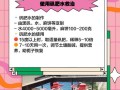 如何调酸性土壤养栀子花？（科学方法让土壤更适合栀子花生长）