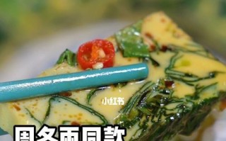 菠菜的碳水化合物含量及其营养价值（探究菠菜中的碳水化合物成分及其对人体健康的影响）