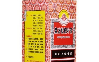 如何有效治疗柑橘黄叶病？（药物治疗是最佳选择，草酸钙效果显著）