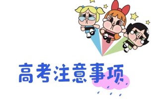 花月夜的养殖方法和注意事项（打造属于自己的小清新花园，让花月夜成为你家的“网红花”）