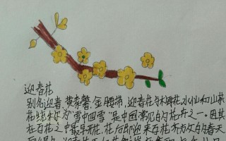 大蒜的繁殖方法详解（种植大蒜的最佳时机和技巧）