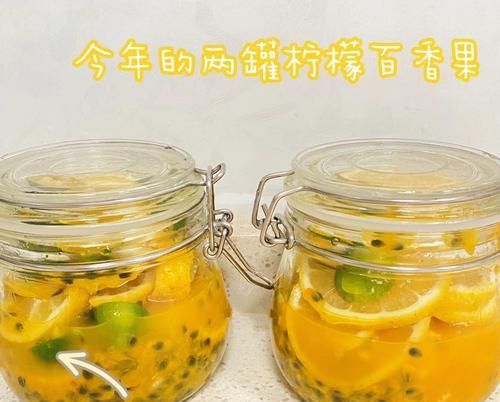 探究青橙的药性及适用情况（探究青橙的药性及适用情况）-第2张图片-绿意生活