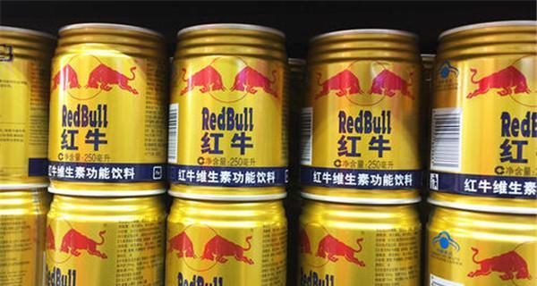 红牛能否用来浇花？（科学解读红牛对植物的影响）-第3张图片-绿意生活