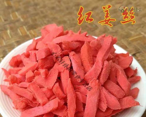 生姜的好处和吃法（生姜能直接吃吗？生吃好处多）-第3张图片-绿意生活