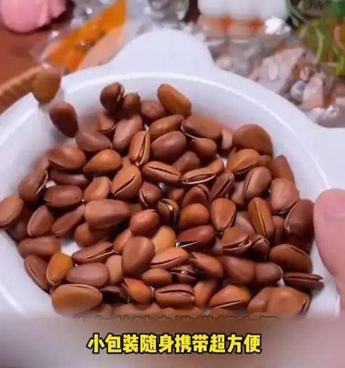 松树种子的产生及生长过程（探究松树种子的来源、营养成分和生长环境）-第2张图片-绿意生活
