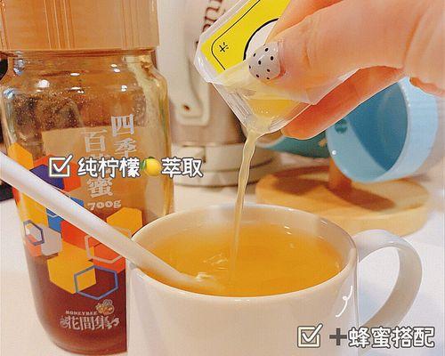 柠檬皮吃了有益处，你知道吗？（榨汁不浪费，享用柠檬的全能绝技）-第1张图片-绿意生活