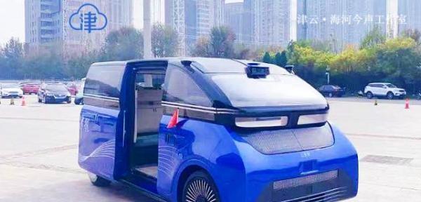 车上适合放什么植物？（让车内空气清新，增加驾驶乐趣）-第3张图片-绿意生活