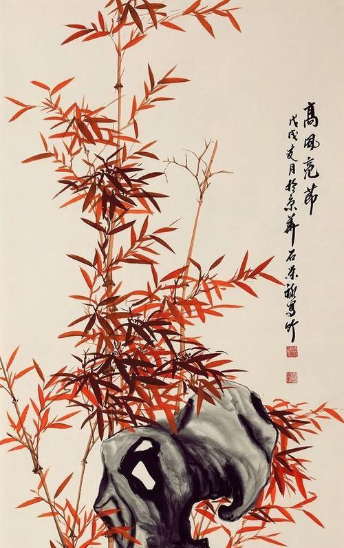家里养干枝梅风水好不好？（揭秘干枝梅的风水学说，助你招财进宝）-第2张图片-绿意生活