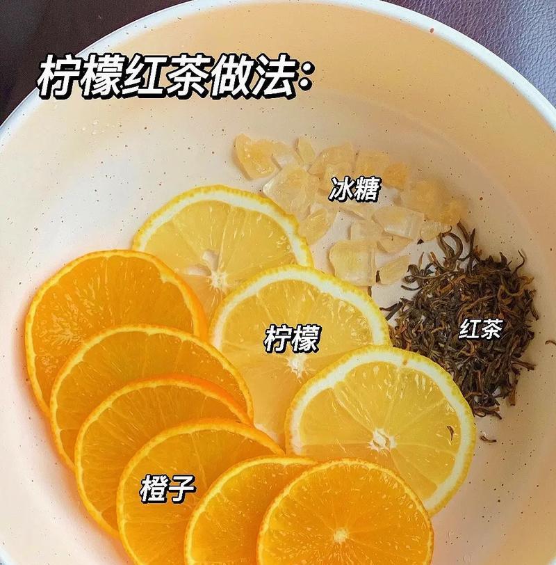如何种植橙子种子（详细介绍橙子种子的种植过程和注意事项）-第3张图片-绿意生活