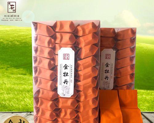 探究福建岩茶的类型与特点（福建岩茶的种类、特点与饮用方法）-第2张图片-绿意生活