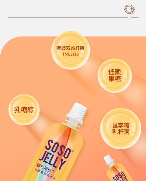 酵素的妙用（发酵水与生物酶，让多肉更美丽）-第3张图片-绿意生活