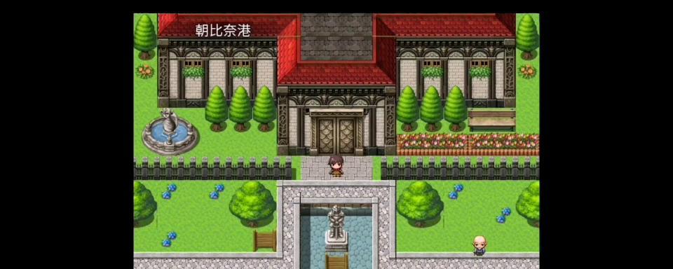 邪恶花开，罪恶之花绽放（揭开邪恶的面纱，探索罪恶的本质）-第1张图片-绿意生活