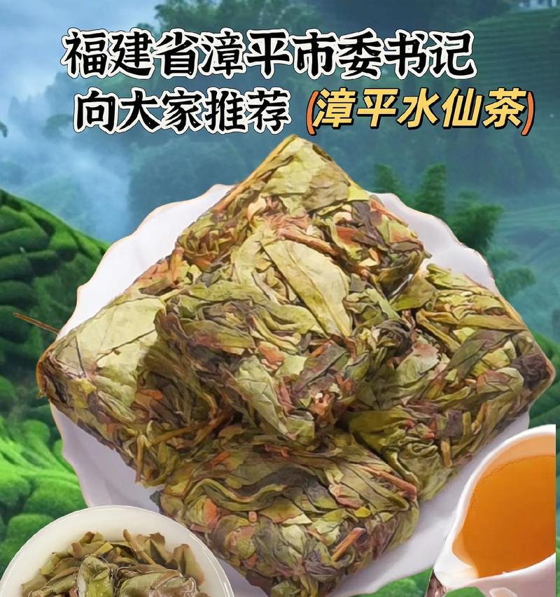 水仙花到底有没有香味？（探究水仙花的芳香之谜，水仙花）-第3张图片-绿意生活