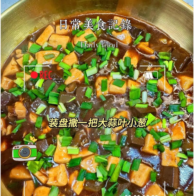 大寒时节适合种什么菜（吃出健康，大寒种菜攻略）-第1张图片-绿意生活