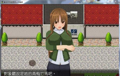 燕尾竹的养殖方法（从选种到管理全方位指南，让你轻松打造竹林）-第3张图片-绿意生活