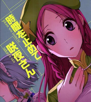 燕尾竹的养殖方法（从选种到管理全方位指南，让你轻松打造竹林）-第1张图片-绿意生活
