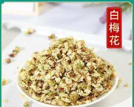 白梅花最优产地分析（从种植环境、品质等多方面探讨最佳产地）-第3张图片-绿意生活