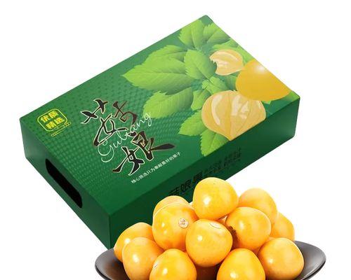 揭开姑娘果的神秘面纱（探秘姑娘果的味道和营养）-第1张图片-绿意生活